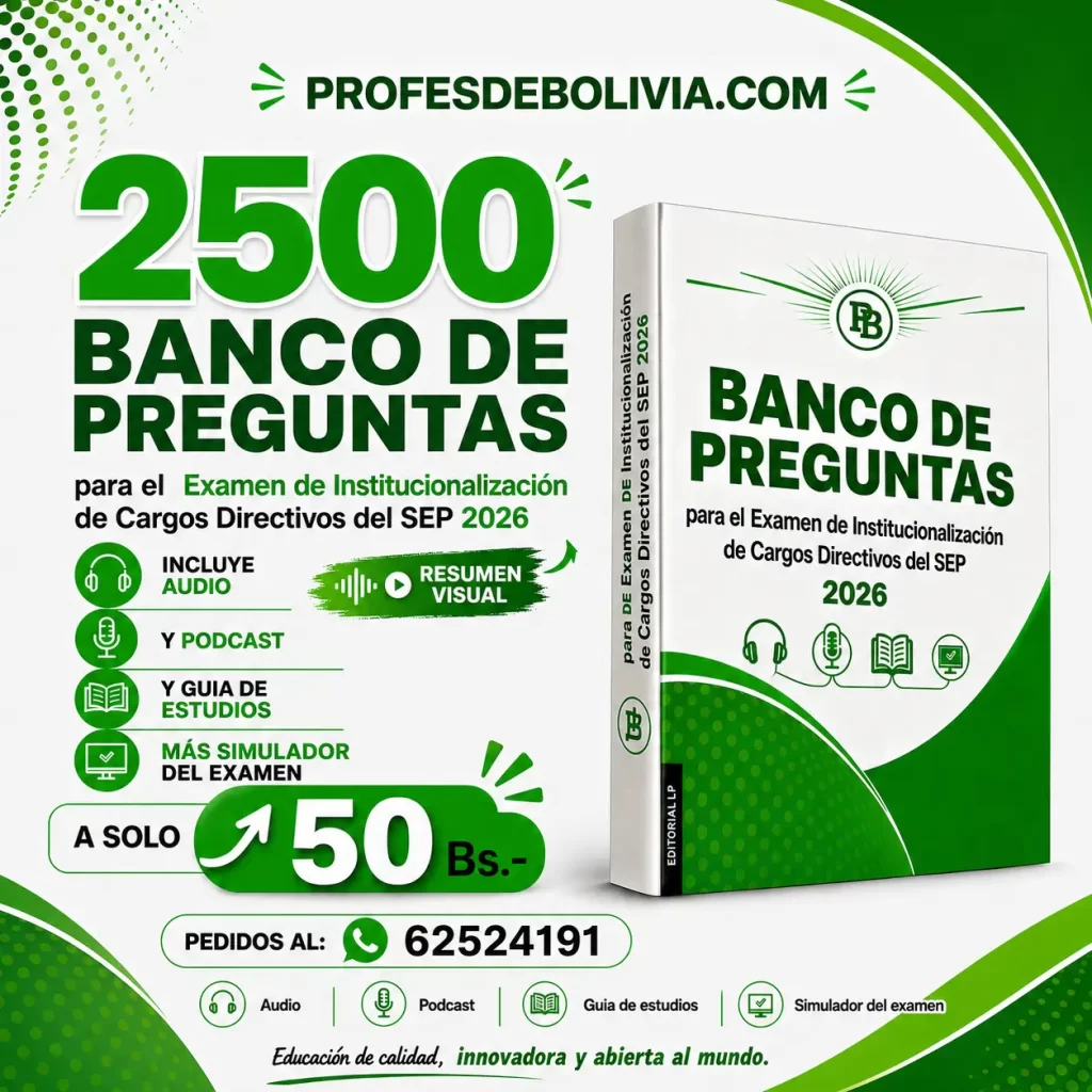 INSTITUCIONALIZACION DE CARGOS